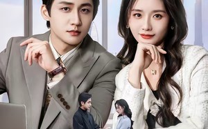 马甲一出，震惊全部（84集）短剧夸克网盘免费看完整剧情