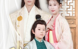 王妃，我家萌娃缺个娘（51集）短剧夸克网盘无广告观看体验