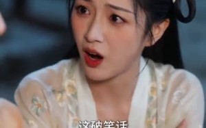 我在后宫养猪当皇后（88集）短剧夸克网盘完整版在线观看