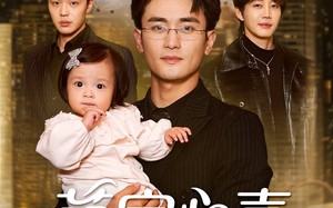 萌宝心声罩全家（59集）短剧夸克网盘全集免费在线看