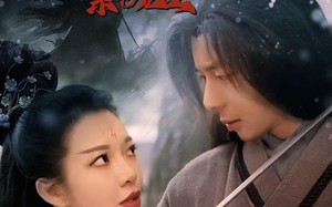 倚天屠龙记之紫衫龙王（40集）短剧夸克网盘精彩剧情不容错过