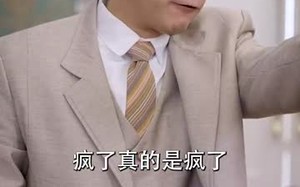 轩辕卫华（65集）短剧夸克网盘无广告完整观看