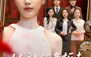 从放任老板未婚妻开始（60集）短剧夸克网盘在线免费看大结局