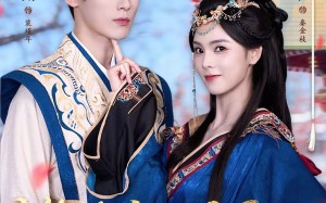 纨绔疯郡主得宠日常（80集）短剧夸克网盘完整视频免费赏