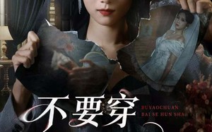 不要穿白色婚纱（62集）短剧夸克网盘在线看超爽体验