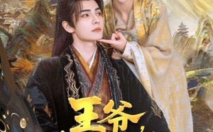 王爷，你家萌妃太嚣张了（80集）短剧夸克网盘独家幕后花絮抢先看