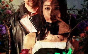 预谋心动（62集）短剧夸克网盘高清视频在线看