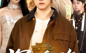 沉睡万年，我竟已无敌都市（100集）短剧夸克网盘免费看精彩全集