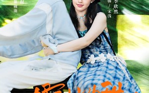 橘子糖的甜吻（80集）短剧夸克网盘全集免费畅享看