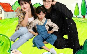 奶嘴一摘反派霉运滚滚来（68集）短剧夸克网盘高清全集随心看