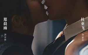 妄想谋她（80集）短剧夸克网盘高清全集免费看