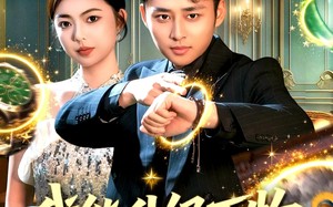 我能升级万物（95集）短剧夸克网盘高清无删减全集看