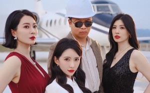 首富千金狂追二龙湖浩哥之他不干第二季（60集）短剧夸克网盘免费畅享全集