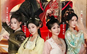 我的夫人竟是皇朝女帝（80集）短剧夸克网盘在线看无广告