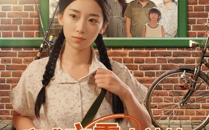 穿成六零小辣媳我靠钓鱼喂养全家(97集)短剧夸克网盘高清在线看全集 穿成六零小辣媳我靠钓鱼喂养全家(97集)短剧夸克网盘高清在线看全集