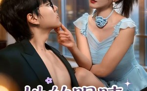 她的眼睛会说话（80集）短剧夸克网盘全集在线免费追