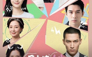 1别惹她，她全家都是女儿奴（46集）短剧夸克网盘高清全集看个够