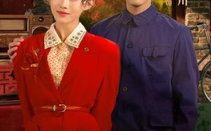 重生七零资本家小姐一心想离婚（80集）短剧夸克网盘完整版畅快看