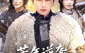 荒年逆袭，我带哑巴妻子致富（62集）短剧夸克网盘免费畅享观看