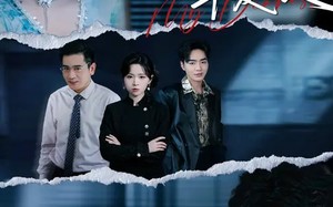 陷入圈套后，他亲手逼走了最爱的人（45集）短剧夸克网盘高清在线看全集