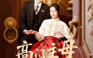 高门主母太凶猛（75集）短剧夸克网盘高清流畅在线看