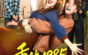 重生1985东北狠人周东北（80集）短剧夸克网盘精彩剧情在线看