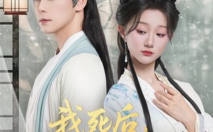 我死后神医夫君悔疯了（70集）短剧夸克网盘在线免费看全集