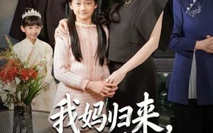 我妈归来，假太太破防了（60集）短剧夸克网盘全集免费看不停