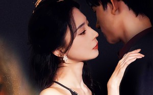 以堕为光（90集）短剧夸克网盘完整版免费看