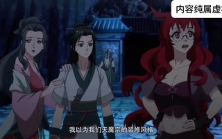 炼气老祖不下山（188集）短剧夸克网盘免费在线看全剧