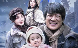 捡到锦鲤崽崽后，全家在冰封末日吃香喝辣（96集）短剧夸克网盘畅享全集免费看