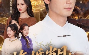 悔婚当日，她命不久矣（59集）短剧夸克网盘在线看超爽体验