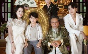 八岁小祖宗专治败家子（100集）短剧夸克网盘每日更新追剧无忧