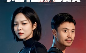 冷血女主宠他无敌（12集）短剧夸克网盘高清流畅在线看