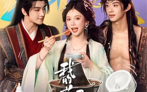 我的药店通古今（65集）短剧夸克网盘在线免费看全剧