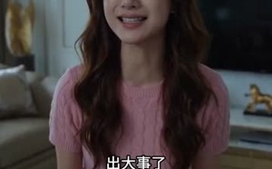 夺我分红？我靠硬手艺翻盘（77集）短剧夸克网盘全集免费看