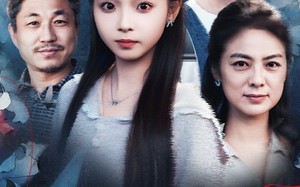 她以声名为刃（48集）短剧夸克网盘全剧免费在线瞧