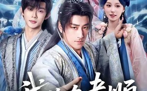 我儿太孝顺，开局送我个老婆（80集）短剧夸克网盘高清全集免费看