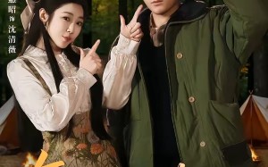 年代：我，猎人王打猎养活全家（82集）短剧夸克网盘完整剧情在线看