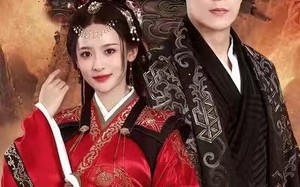 陛下！儿臣要造反（76集）短剧夸克网盘完整版畅快看