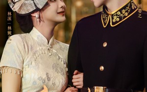 笼中花火（74集）短剧夸克网盘无广告高清观看