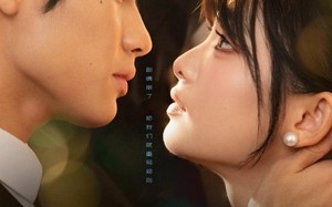 跟闺蜜跑路后，傅总他破防了（66集）短剧夸克网盘免费畅享全集观看