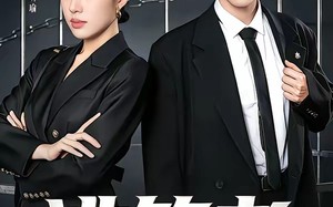 逃笼者（71集）短剧夸克网盘精彩内容马上看