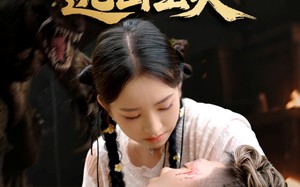 巨兽岛逃出生天（55集）短剧夸克网盘完整版免费观看