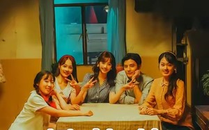 四姊妹的八零年代（60集）短剧夸克网盘在线看全集不卡顿