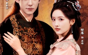 误惹成欢（70集）短剧夸克网盘免费全集看到嗨