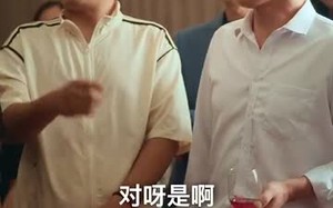 千门风云（65集）短剧夸克网盘高清大屏看个够