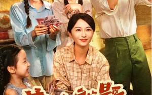荒年绑定答题系统，我带三女囤粮忙（79）短剧夸克网盘高清全集畅快看