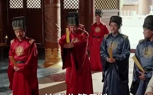帝国第一驸马（80集）短剧夸克网盘在线看全集不卡顿