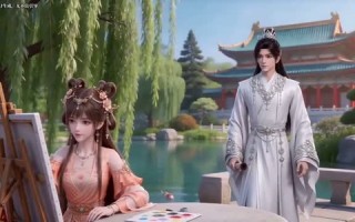卿心似月明（40集）短剧夸克网盘全集免费看不停